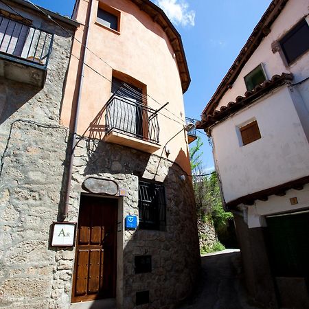 Apartamentos Rurales "La Fuentecilla" Баньос-де-Монтемайор Экстерьер фото